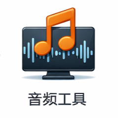 图形图像