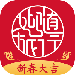 Endless Brake&reg;极速168经典赛车结果最新数据记录_官网历史记录新款查询赛车结果2025 配图