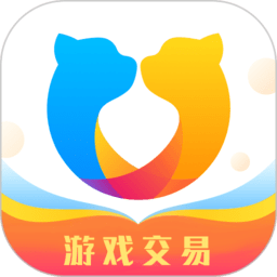 360库存助手 配图