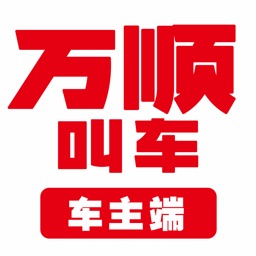 正版软件 配图