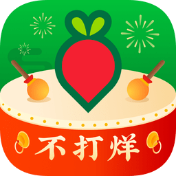 幸运飞行艇官方开奖历史记录 - 168新版官方开奖结果 - 168实时飞艇官网直播 - Flight Tracker  Flight Status 配图