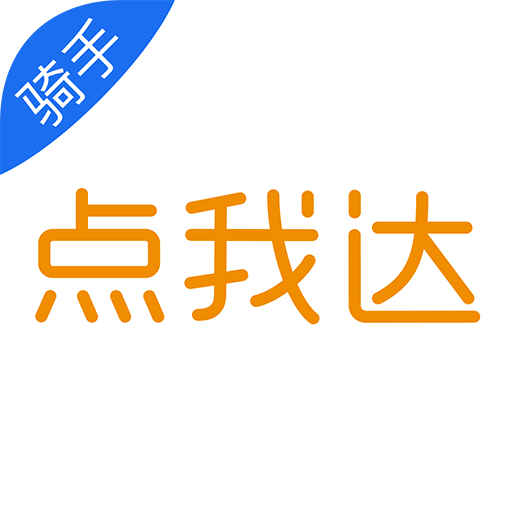 360天气助手 配图