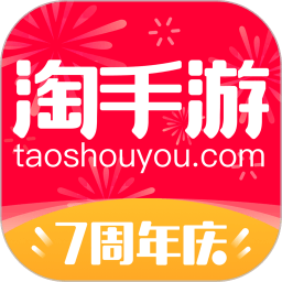 笔记工具 配图