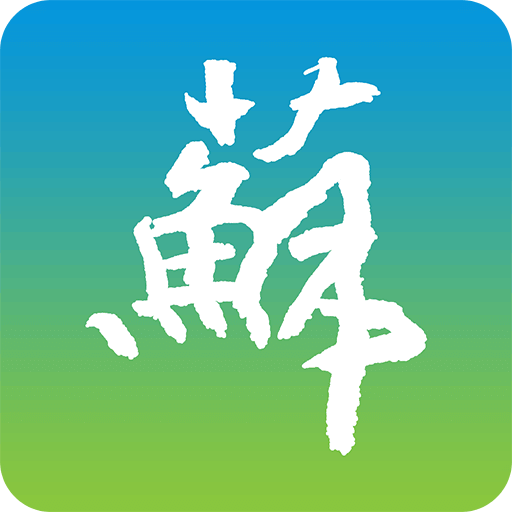 幸运飞行艇官网开奖结果查询+168飞艇、官方查询结果记录、官方168飞艇全天精准计划 Expert Legal Advice. Personal Approach 配图