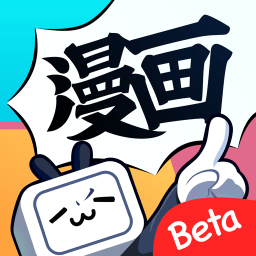 格式转换 配图