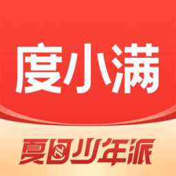截图工具 配图