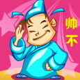 【168开奖网】_极速彩票查询_彩票走势图_福彩3D_体彩开奖查询_双色球历史查询_香港彩历史查询 配图