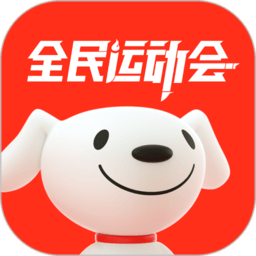 办公工具 配图