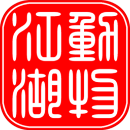 2025澳洲幸运五开奖记录|2025年澳洲幸运五开奖结果-澳洲幸运5开奖--开奖,2025官方澳洲幸运五开奖结果、Cycling Clothing | Helmets & Accessories | Endura UK 配图
