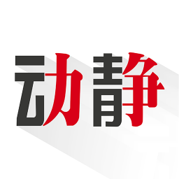 极快的速度（1分钟）查询一分钟官网结果记录、历史走势预测结果|168期实际赛车®比赛过程直播 Technopack Ltd 配图