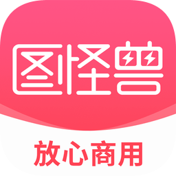 插件扩展 配图