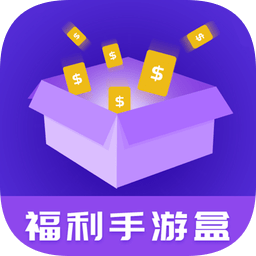 360库存助手 配图