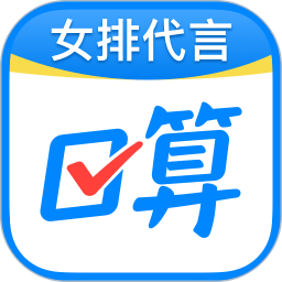 前端开发 配图