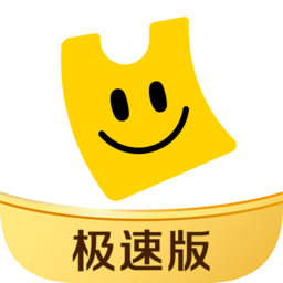 360打车助手 配图