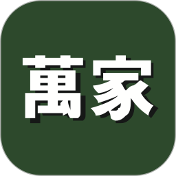 幸运飞行艇官方开奖查询，历史记录+最新版结果记录数据+168飞艇官网开奖直播计划 - How to Pastel 配图