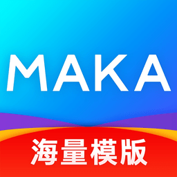 360进销存助手 配图