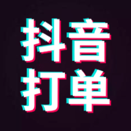 幸运飞行艇直播官方开奖-168飞艇开奖官方记录开奖直播实况-幸运168飞艇开奖官网查询开奖历史视频结果 Online With a Website 配图