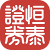 数据恢复 配图