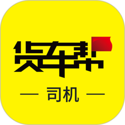 360云盘助手 配图