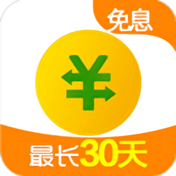 幸运飞行艇官方开奖记录查询结果-开奖查询结果号码-168飞艇官网开奖直播计划 配图