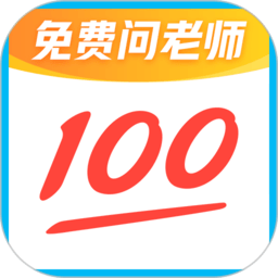 地图导航 配图